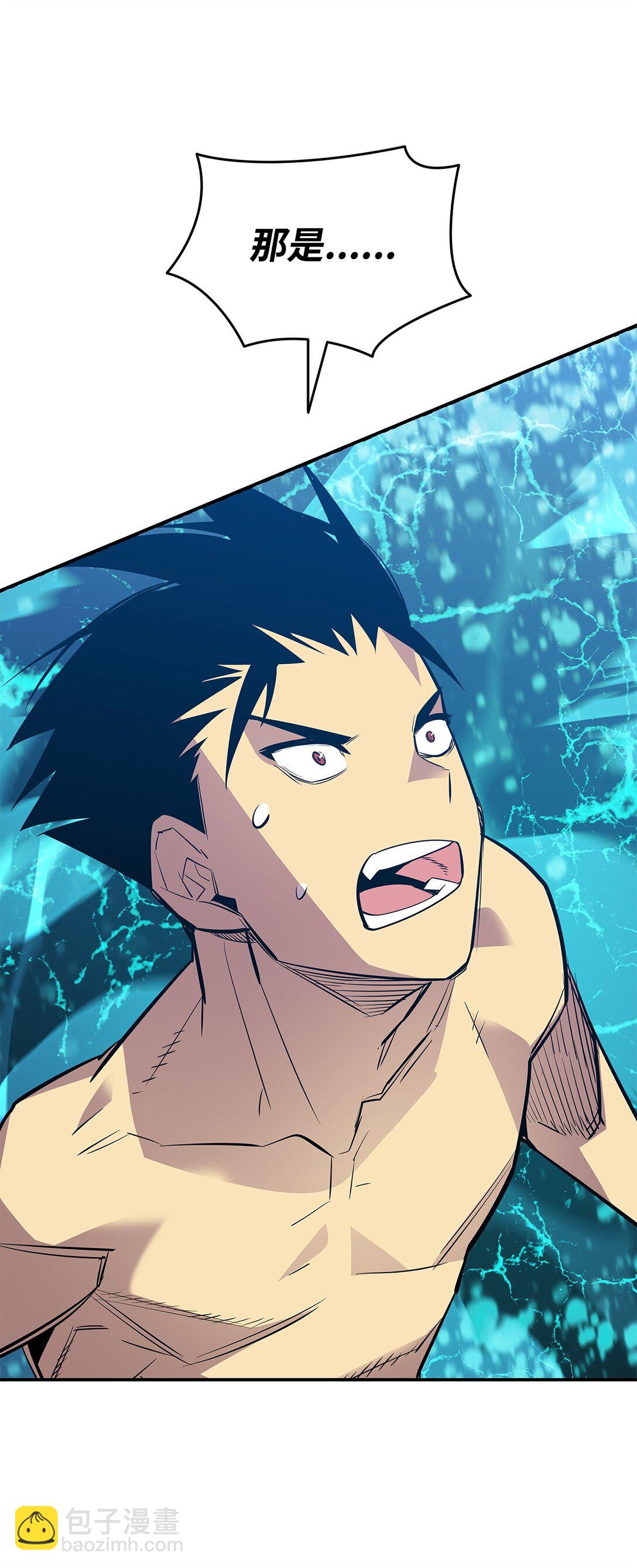 198 隐藏副本(1/3)-第198话