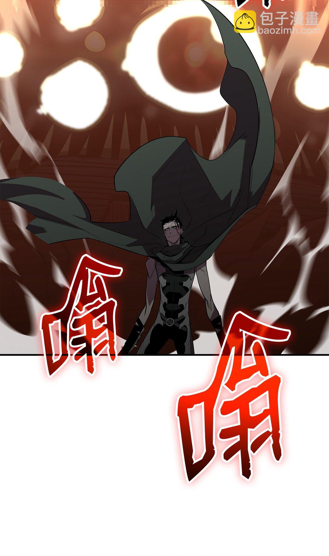 198 隐藏副本(1/3)-第198话