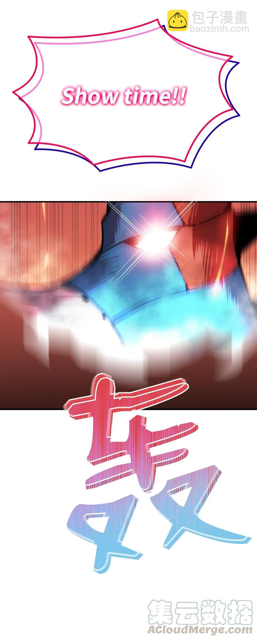 20 神庙逃亡(1/2)-第20话