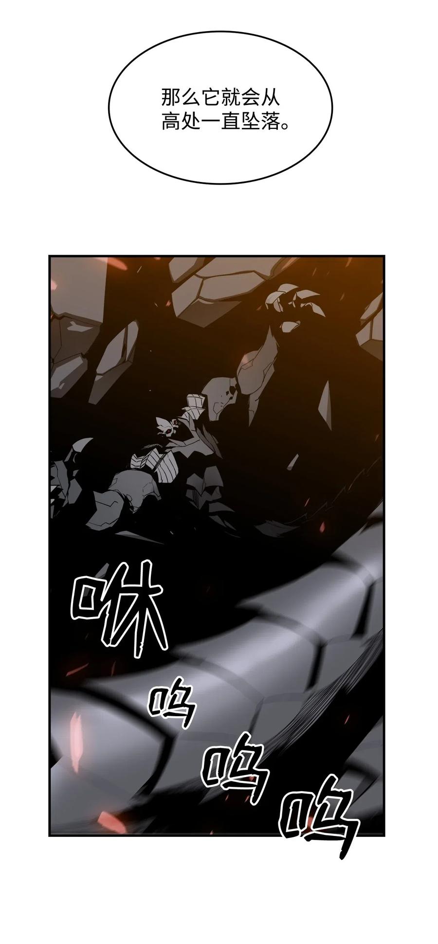 20 神庙逃亡(1/2)-第20话