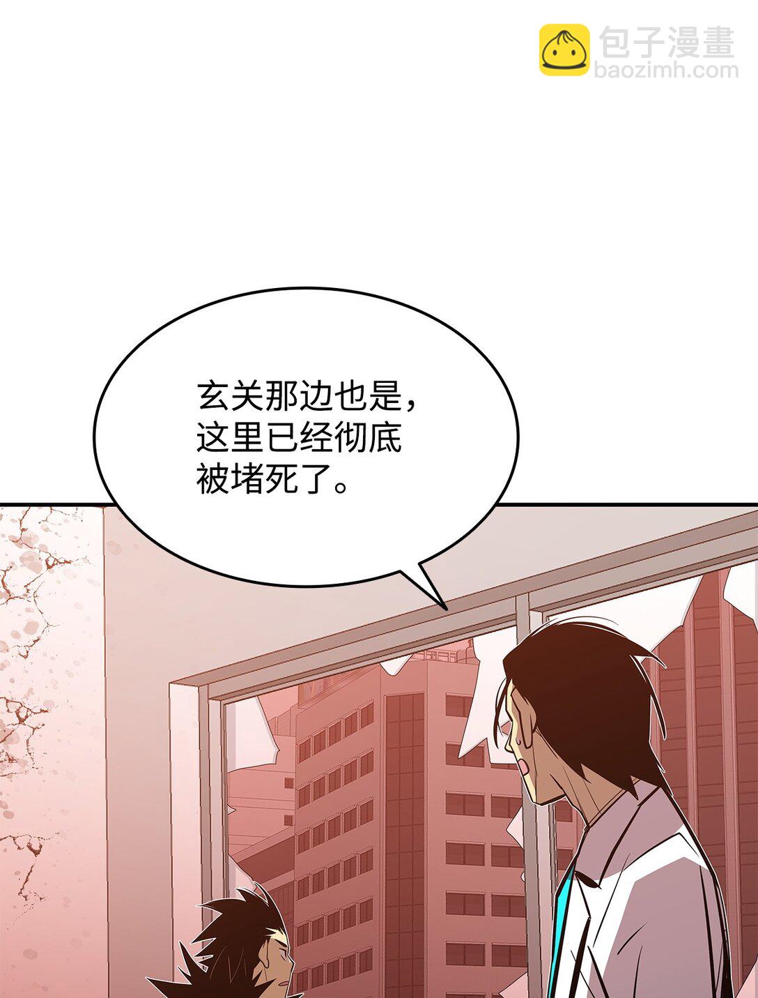 200 诡异医院(1/2)-第200话