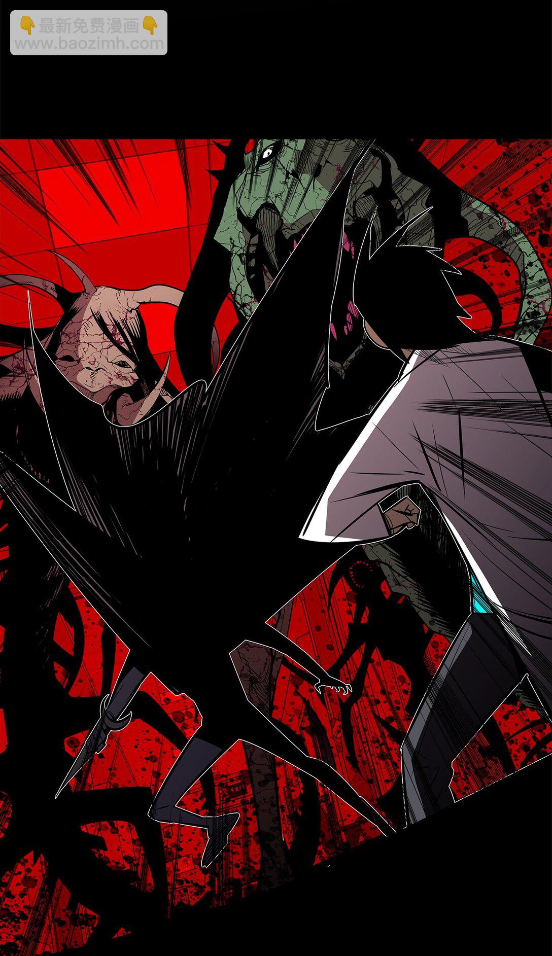 200 诡异医院(1/2)-第200话