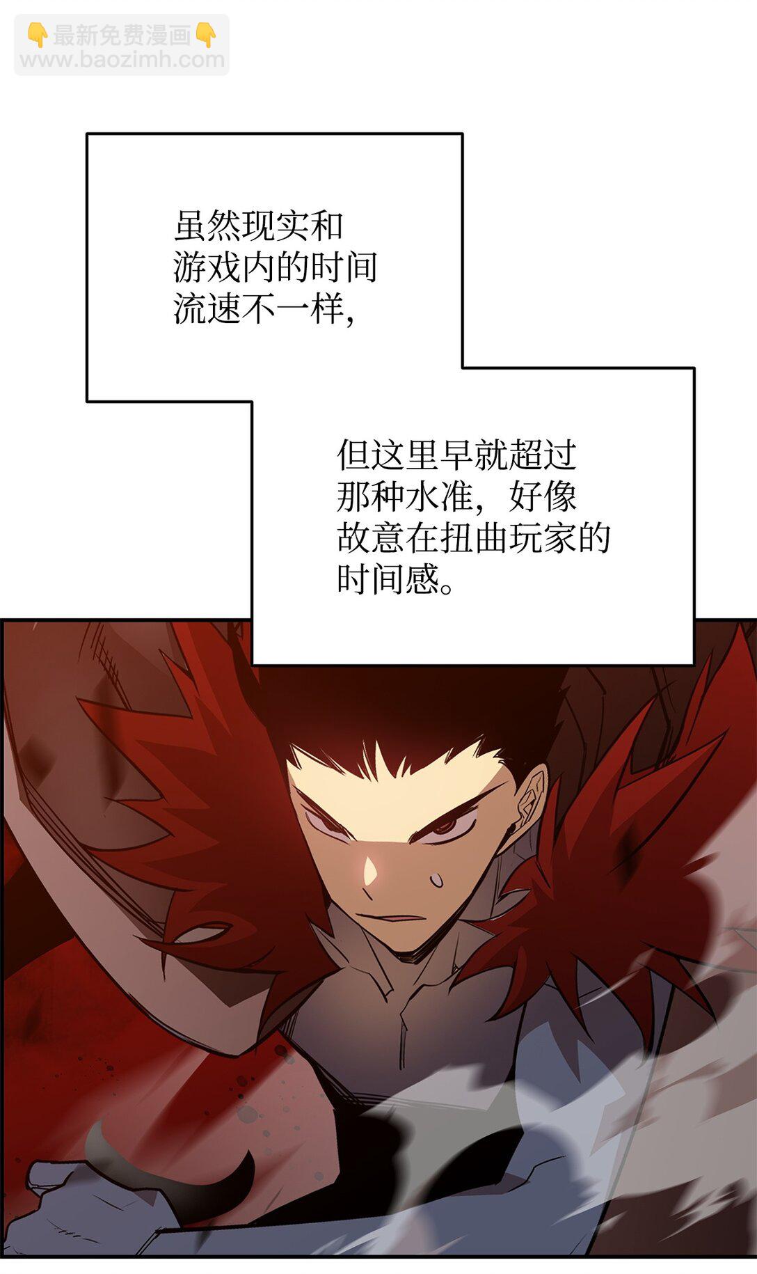 200 诡异医院(1/2)-第200话