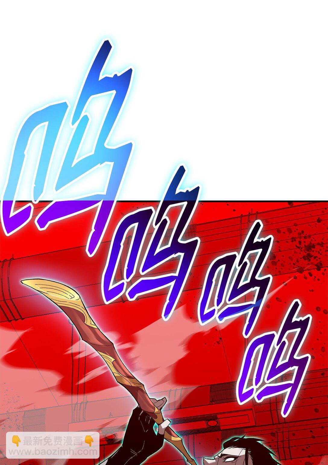 202 渔翁得利(1/2)-第202话