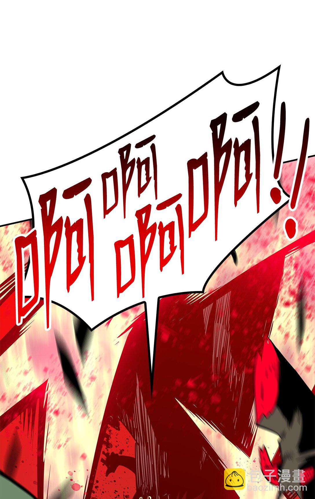 202 渔翁得利(1/2)-第202话