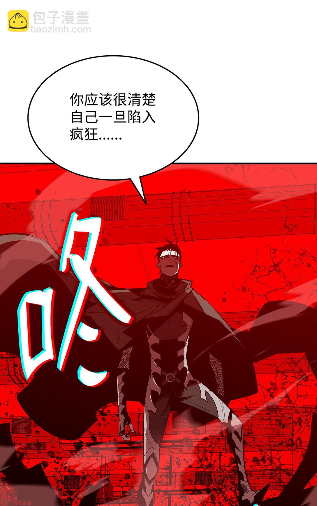 202 渔翁得利(1/2)-第202话