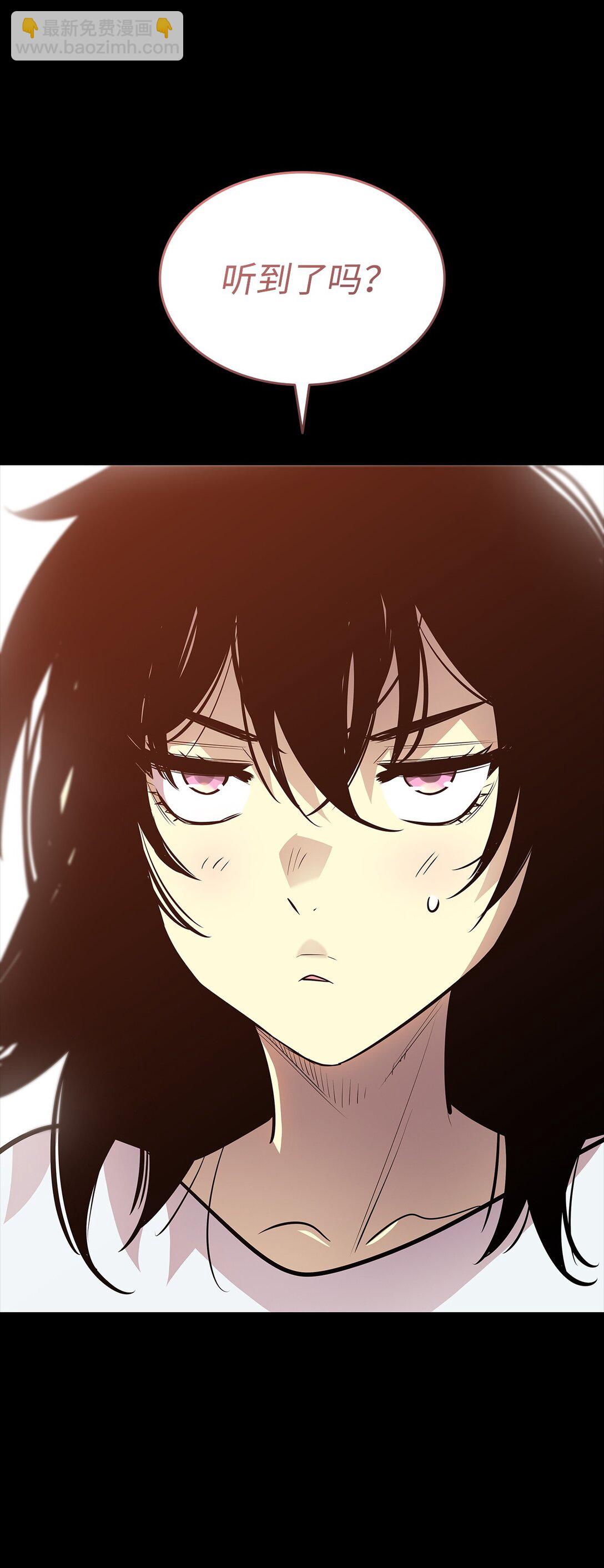 202 渔翁得利(1/2)-第202话