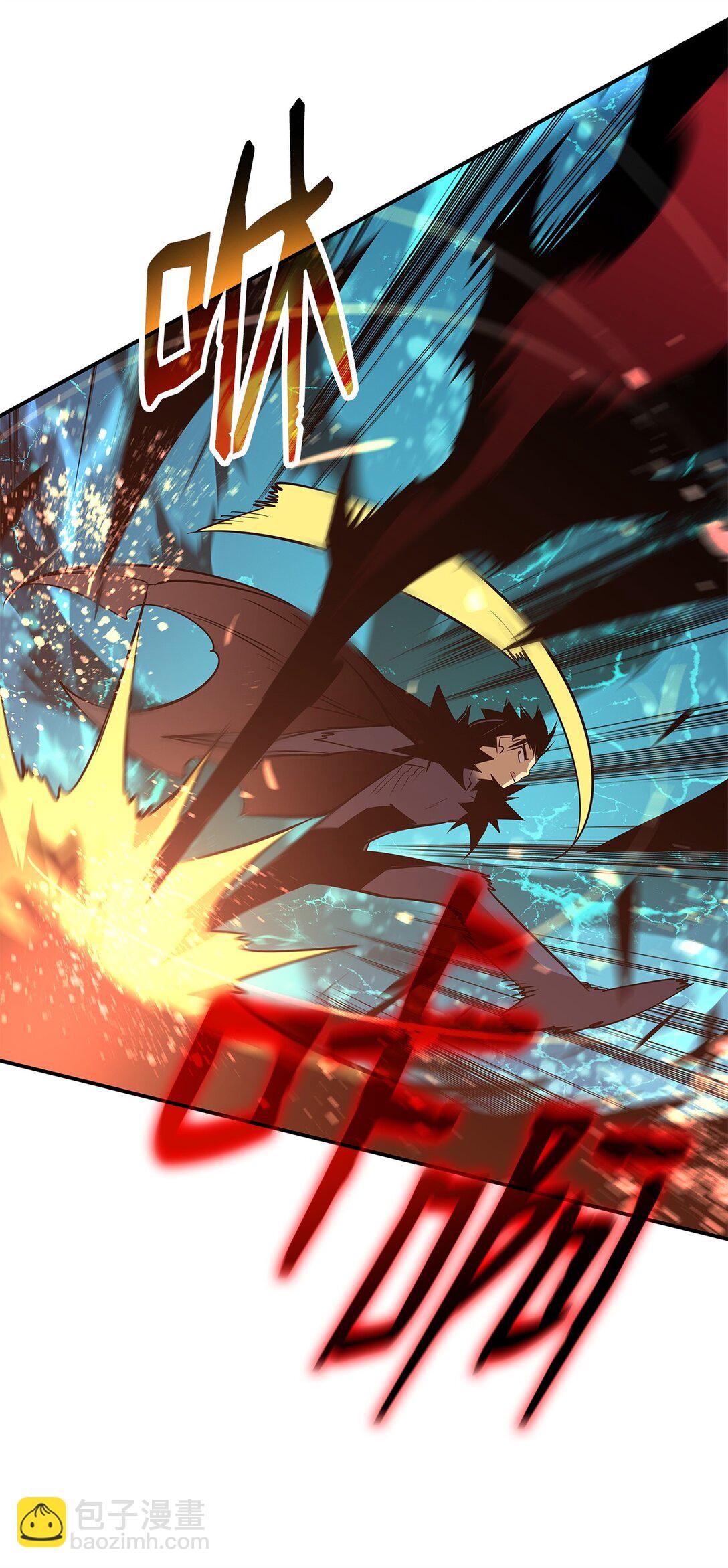 202 渔翁得利(1/2)-第202话