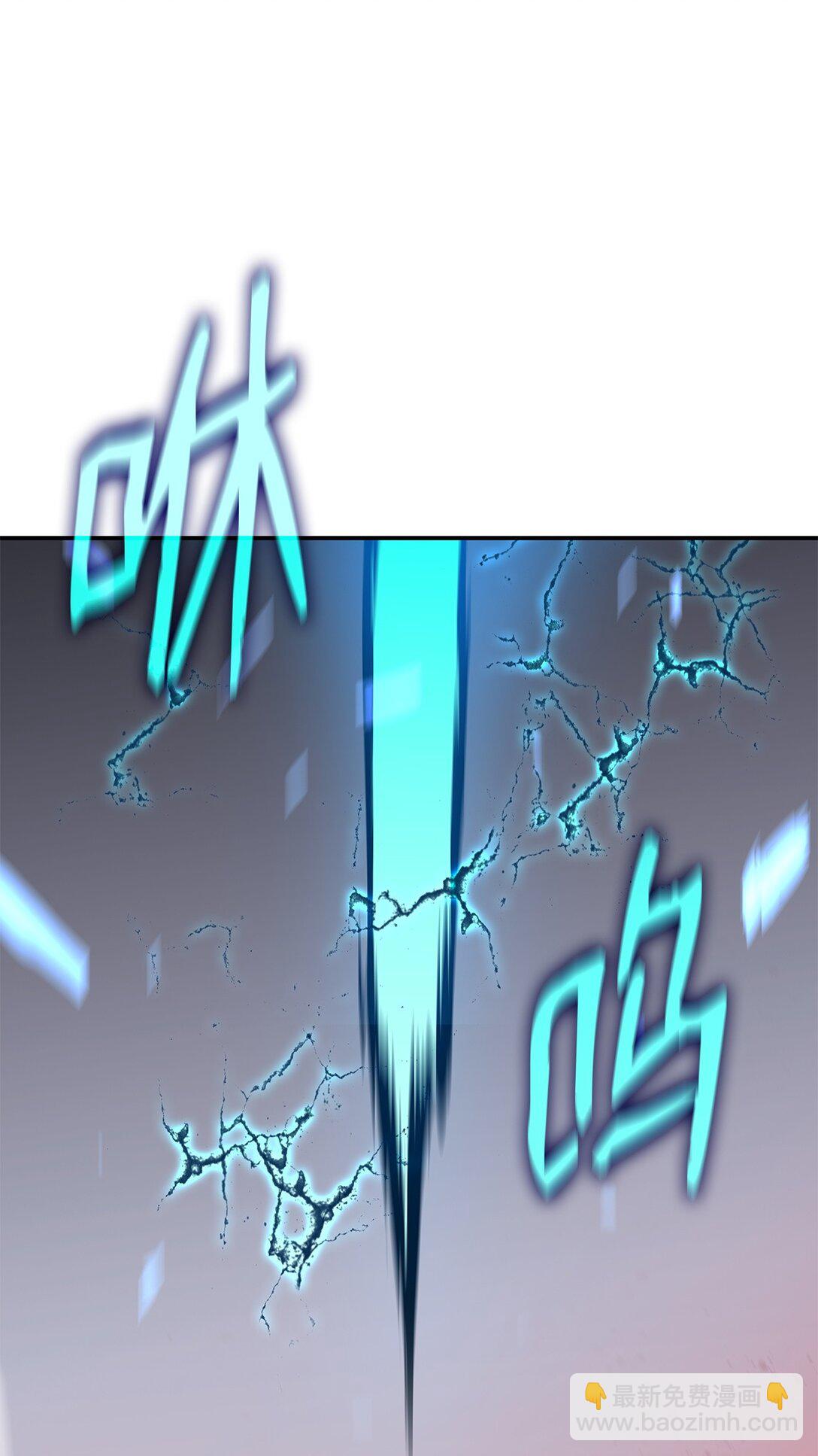 202 渔翁得利(1/2)-第202话