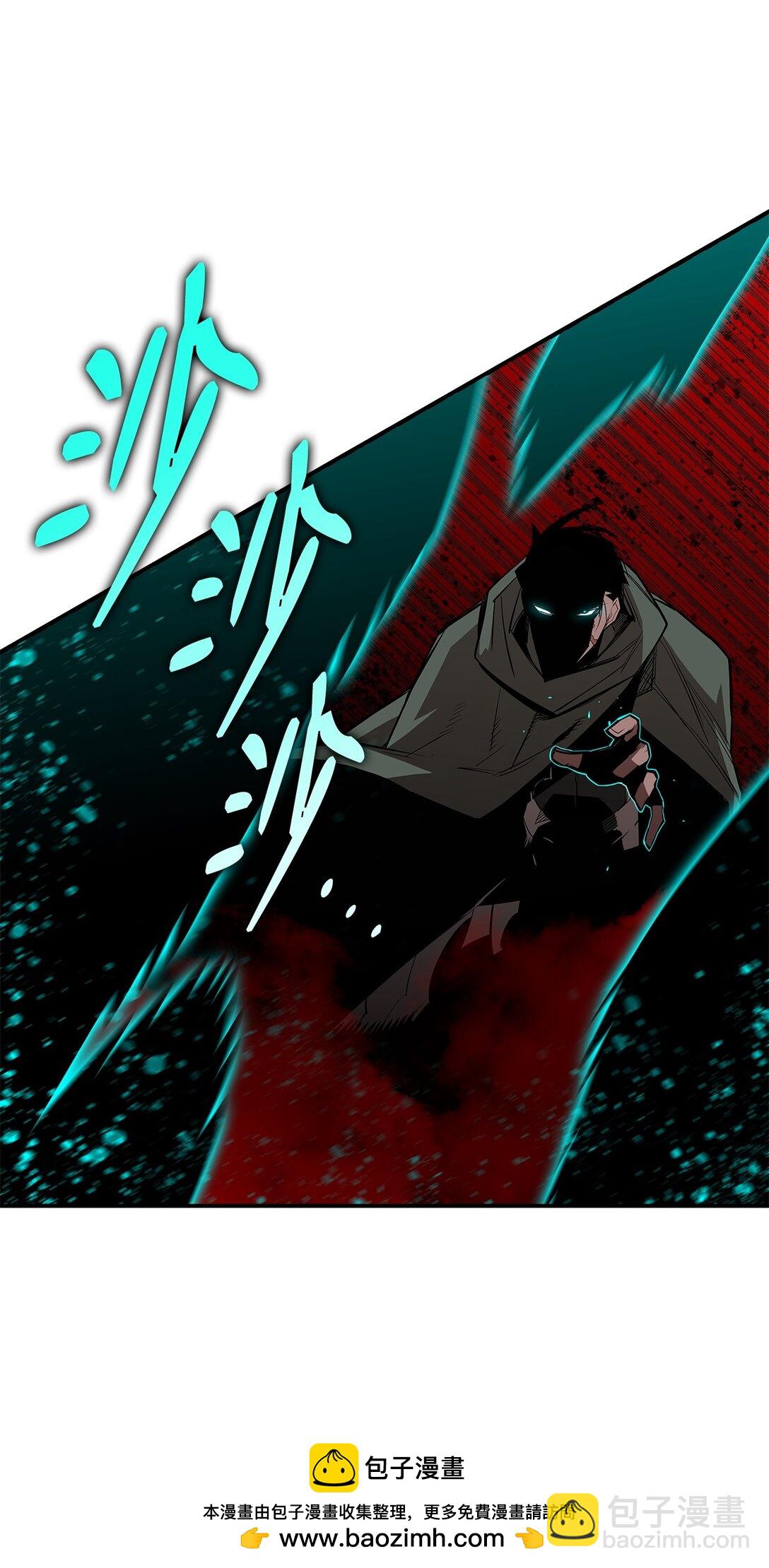 202 渔翁得利(1/2)-第202话