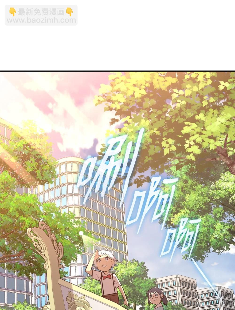 204 身份曝光(1/2)-第204话