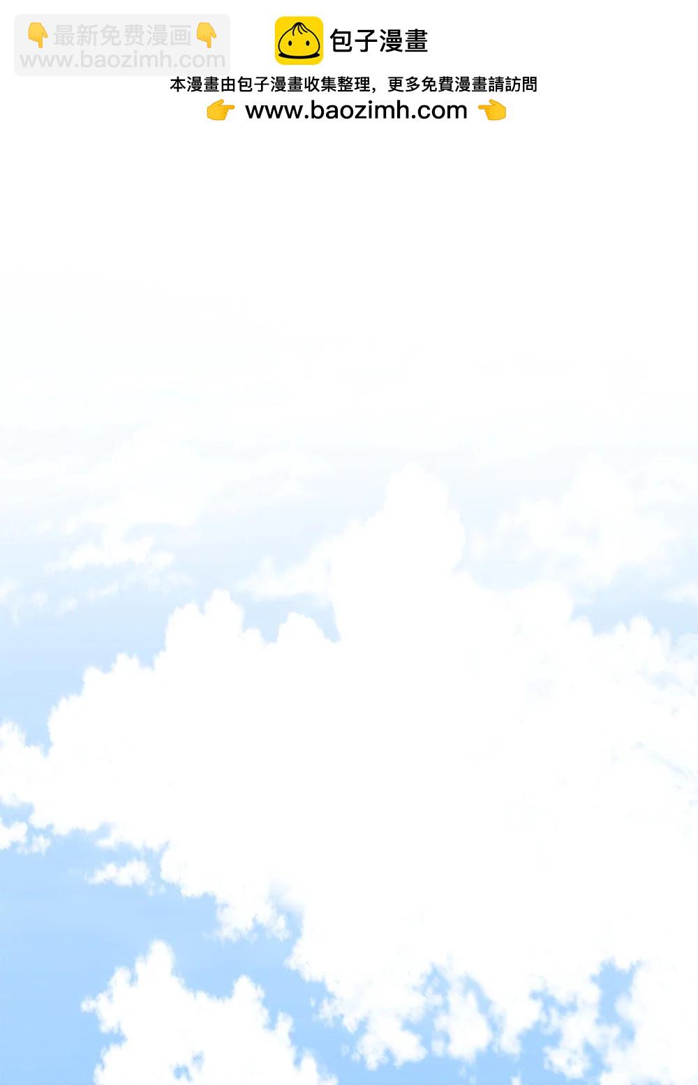 204 身份曝光(1/2)-第204话