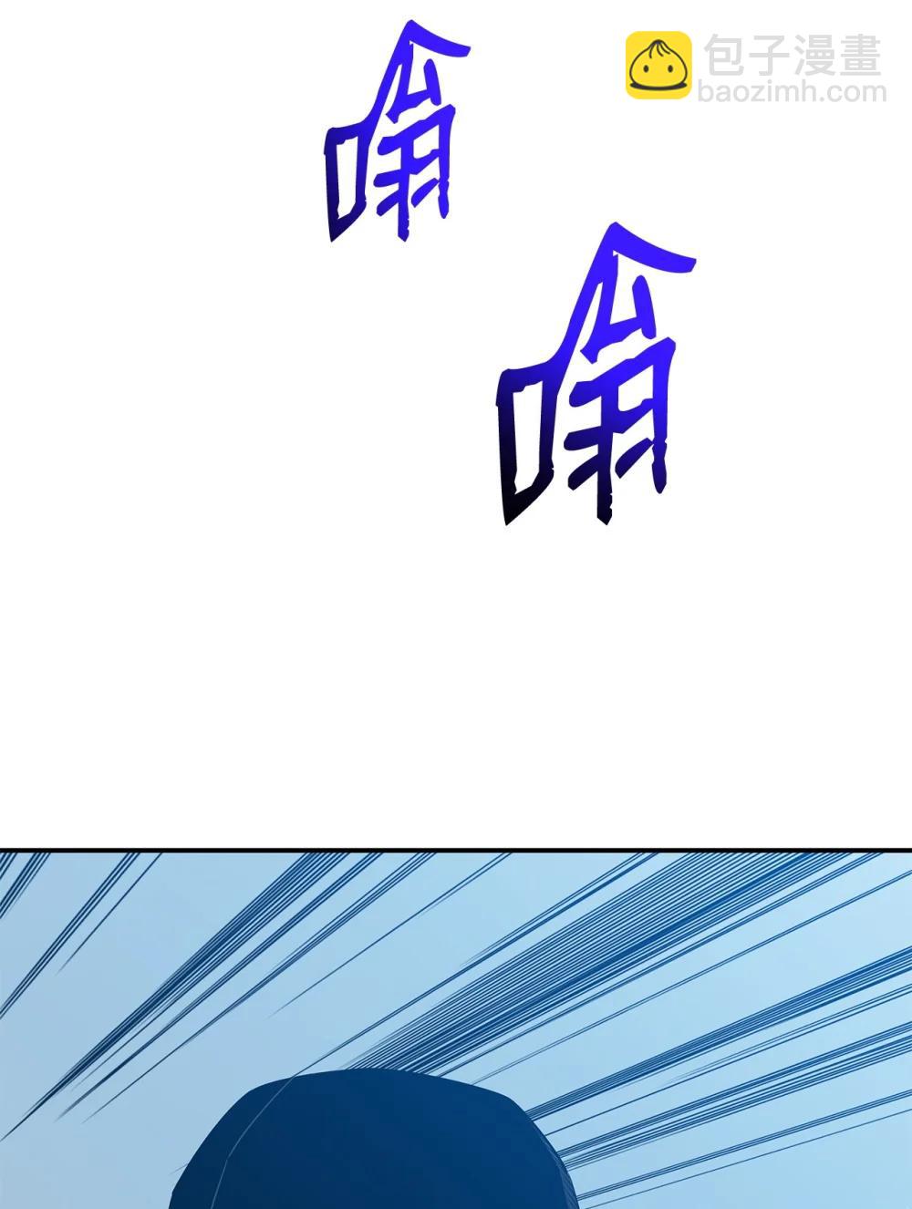 204 身份曝光(1/2)-第204话