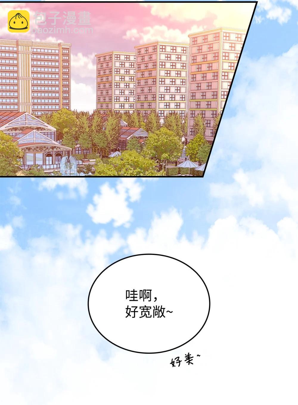 204 身份曝光(1/2)-第204话