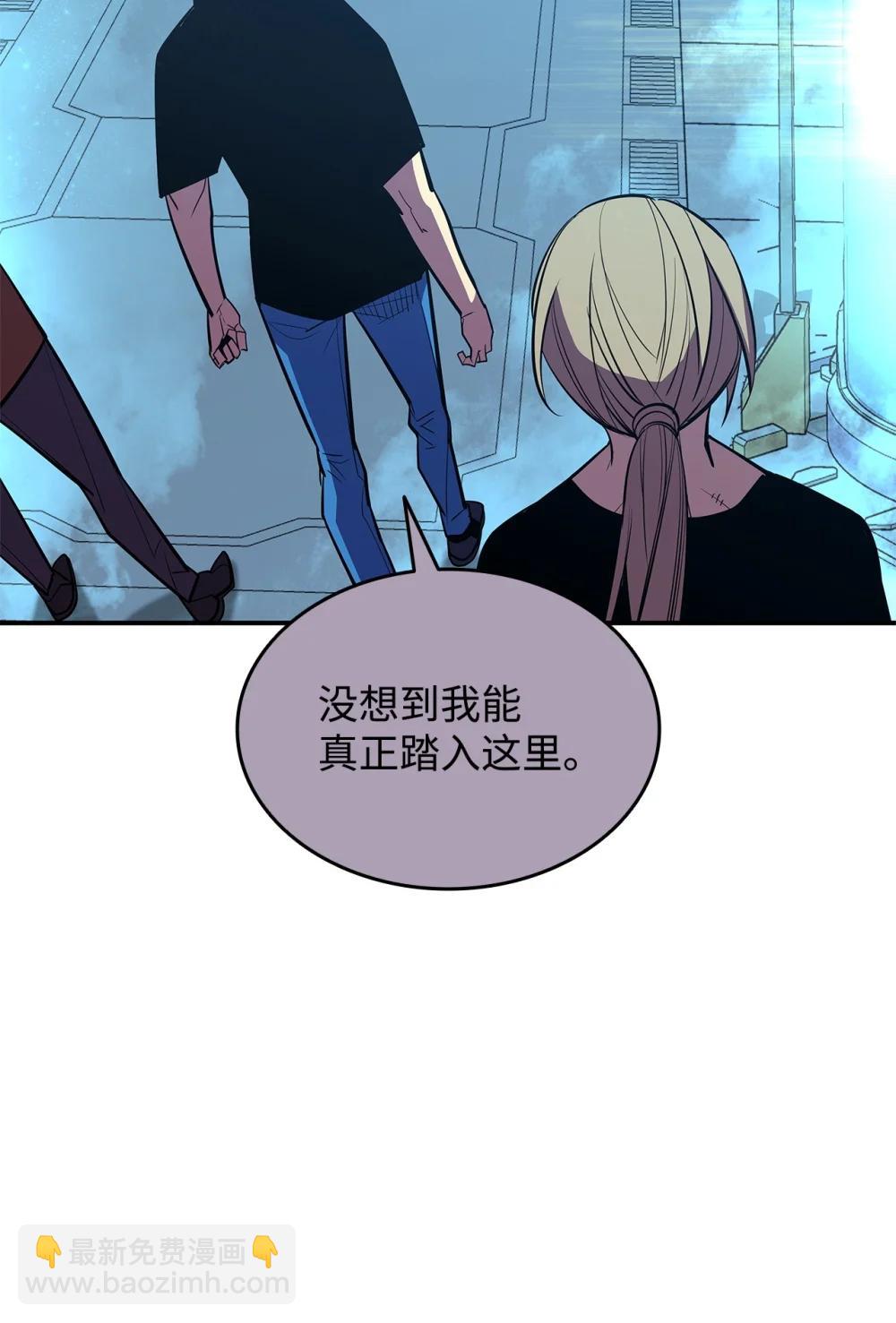 204 身份曝光(1/2)-第204话