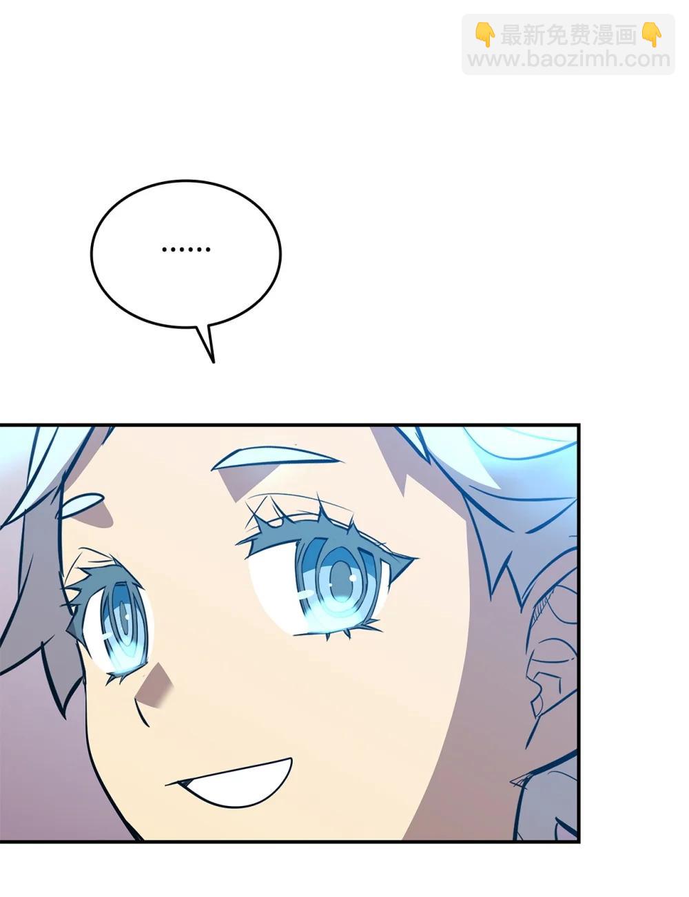 204 身份曝光(1/2)-第204话