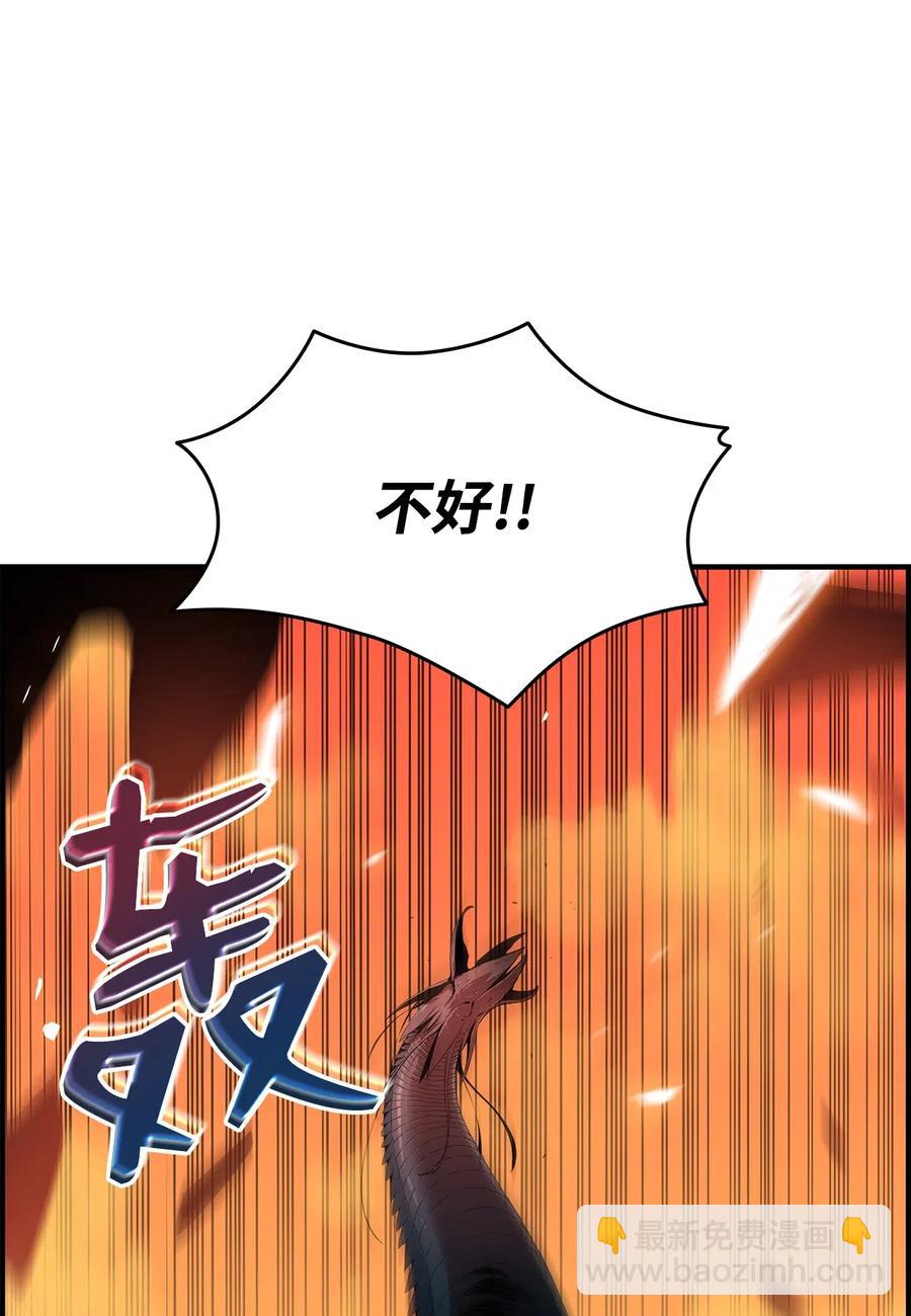 22 胜者为王(1/2)-第22话