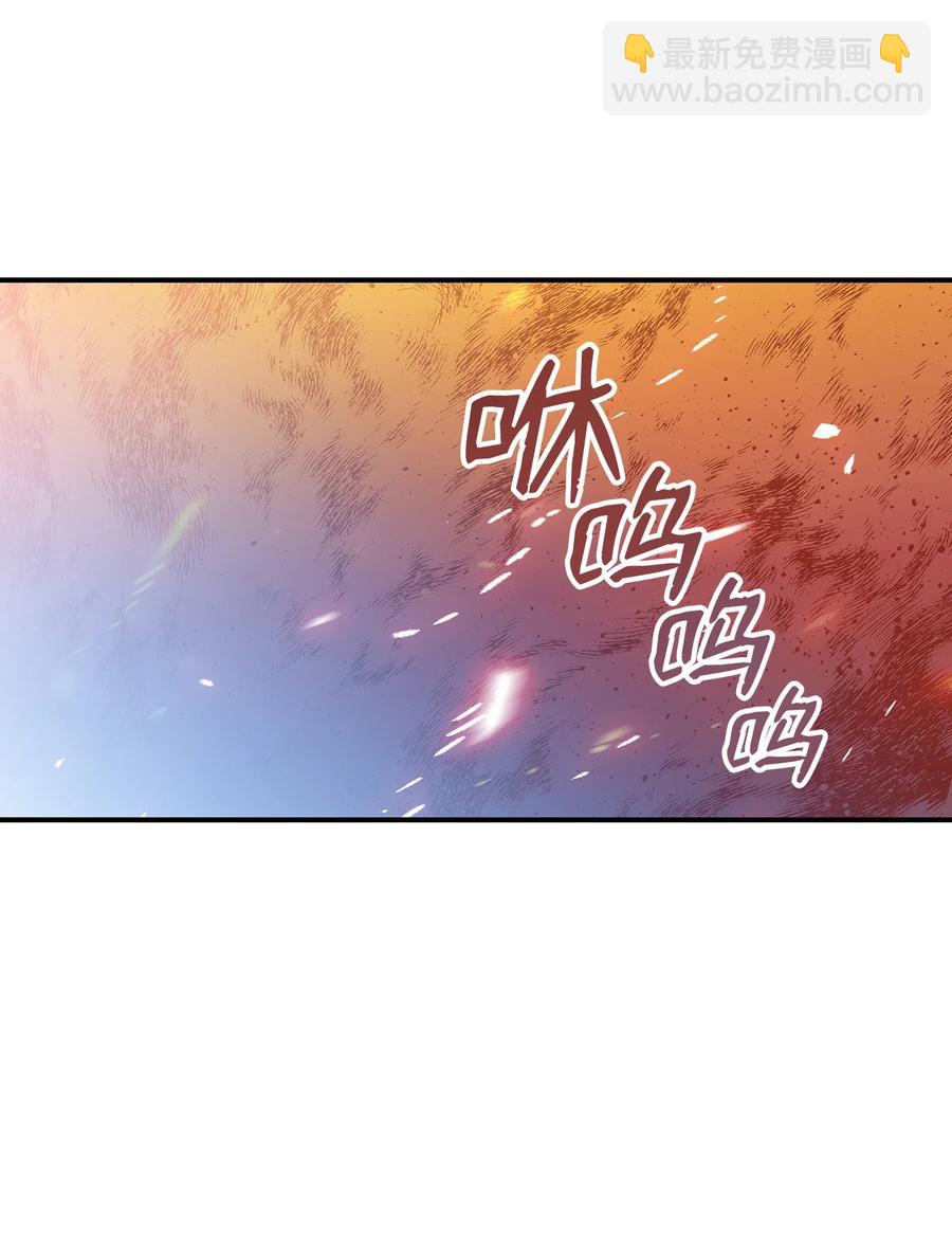 26 真假老鸟(1/2)-第26话