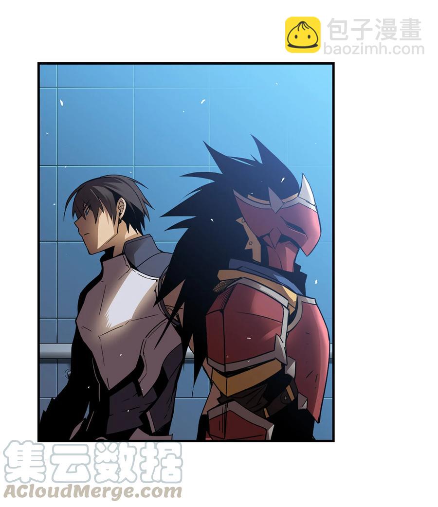 26 真假老鸟(1/2)-第26话