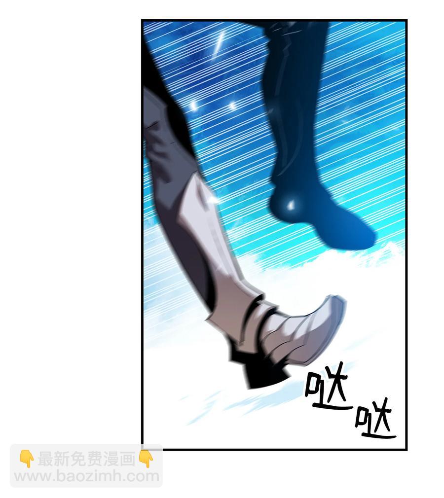 26 真假老鸟(1/2)-第26话