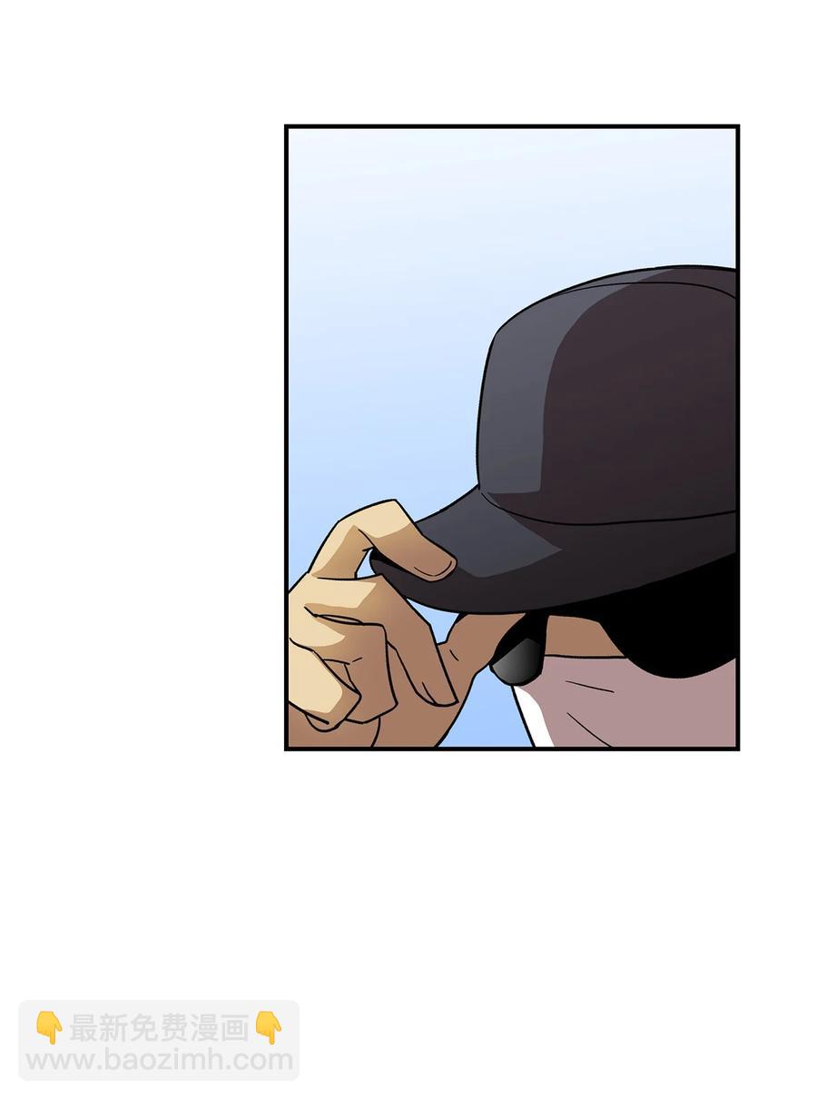 28 勇者之墓(1/2)-第28话