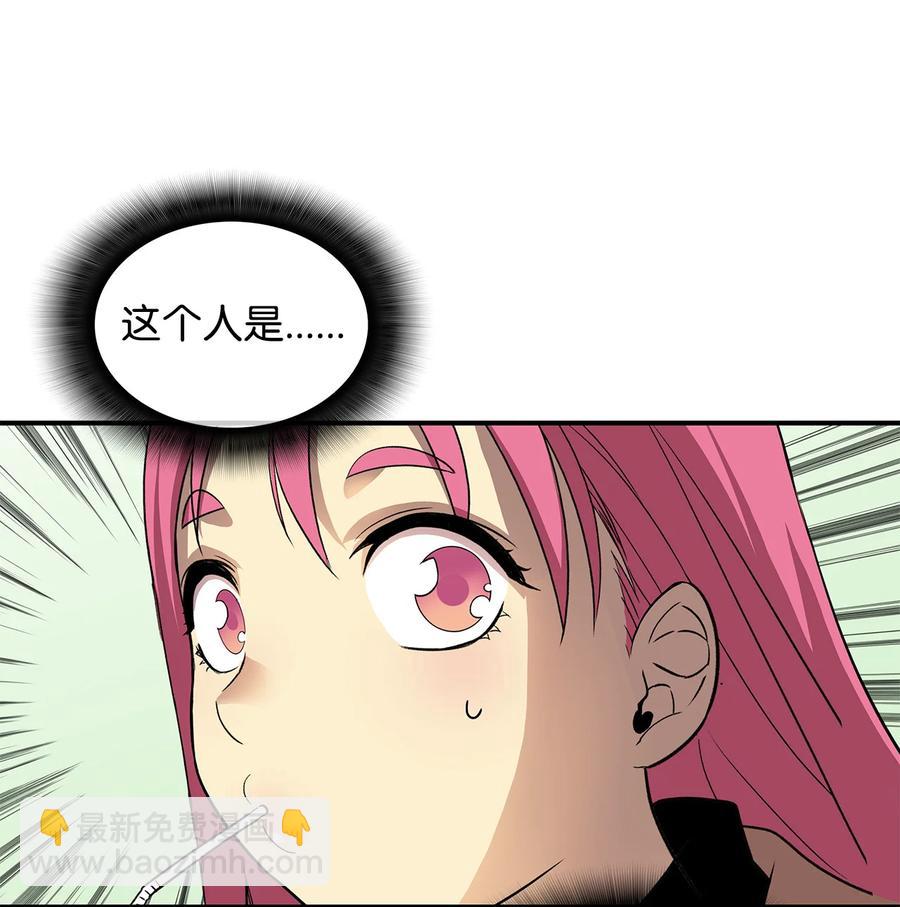 28 勇者之墓(1/2)-第28话