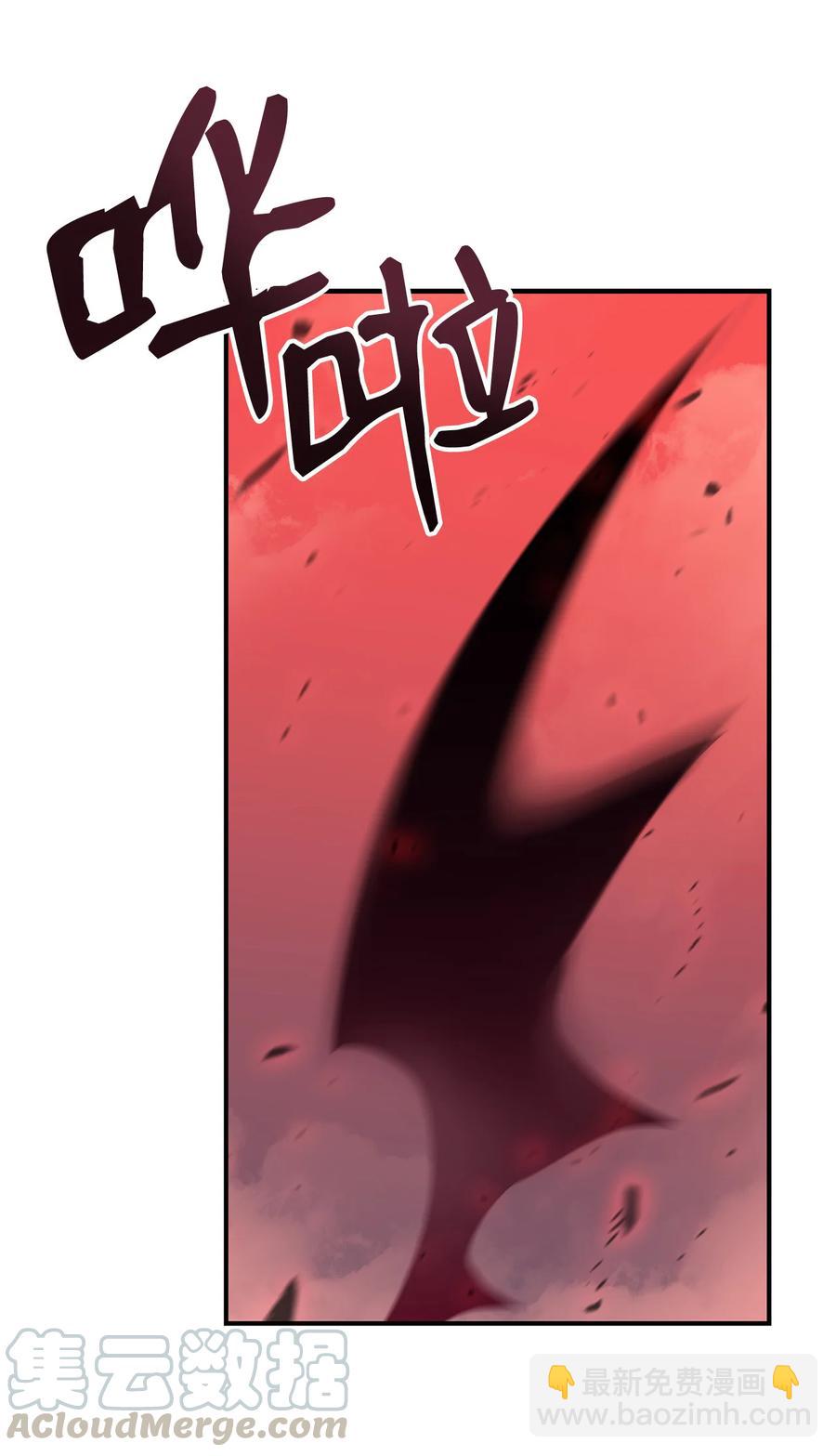 30 打破记录(1/2)-第30话