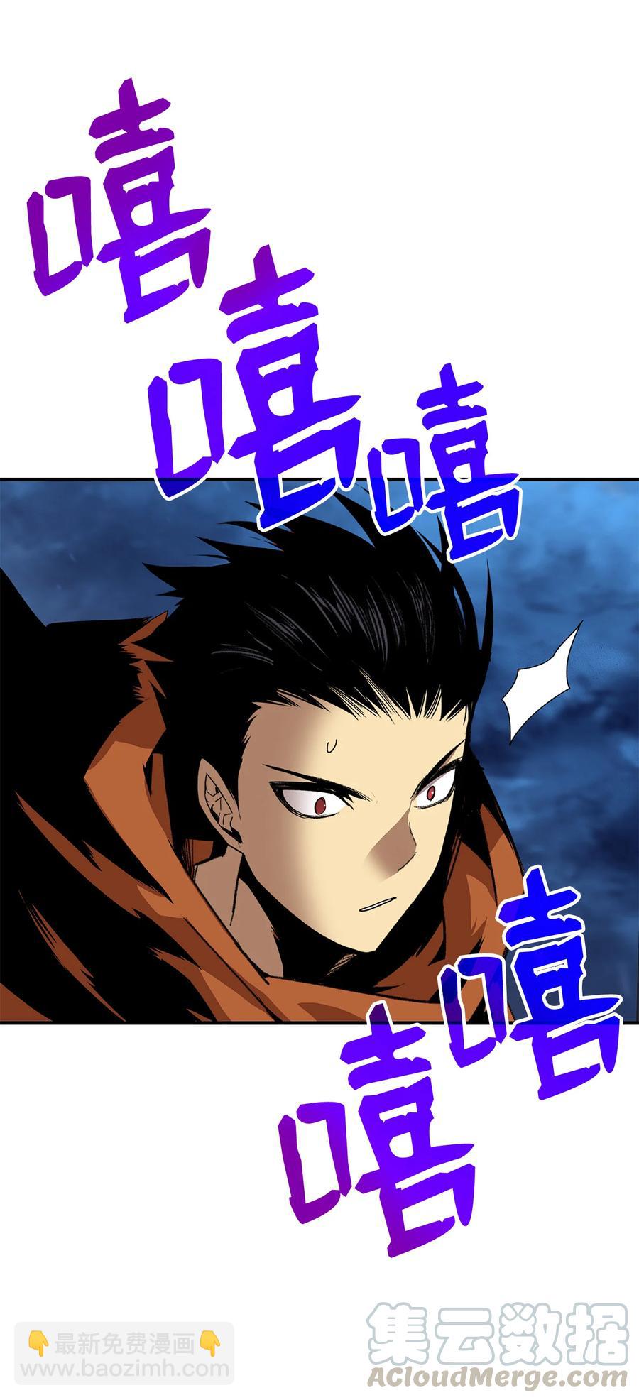 30 打破记录(1/2)-第30话