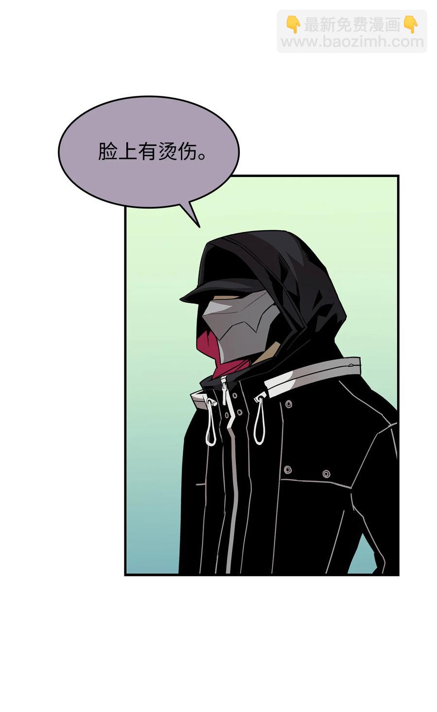 32 入队测试(1/2)-第32话