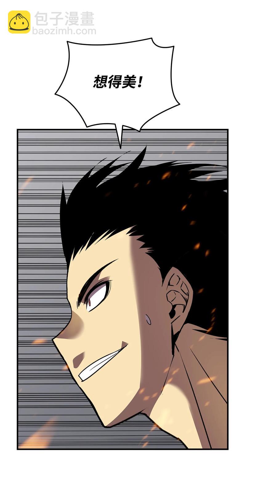 34 真正的强者(1/2)-第34话