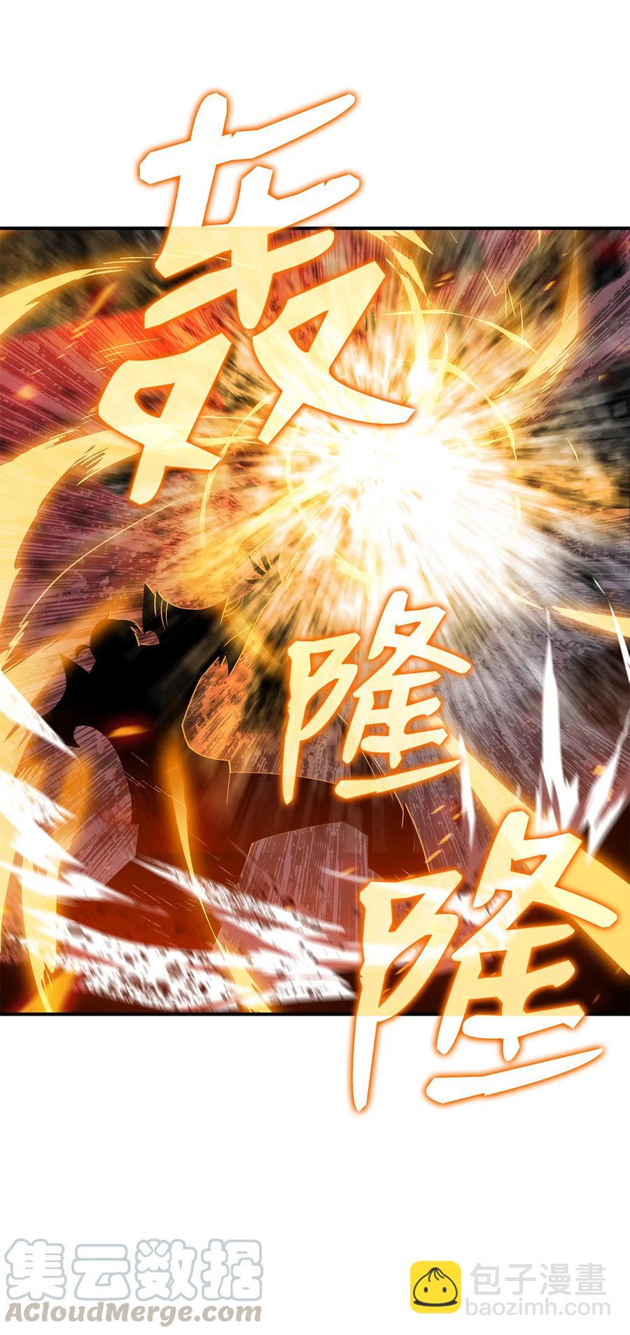 34 真正的强者(1/2)-第34话