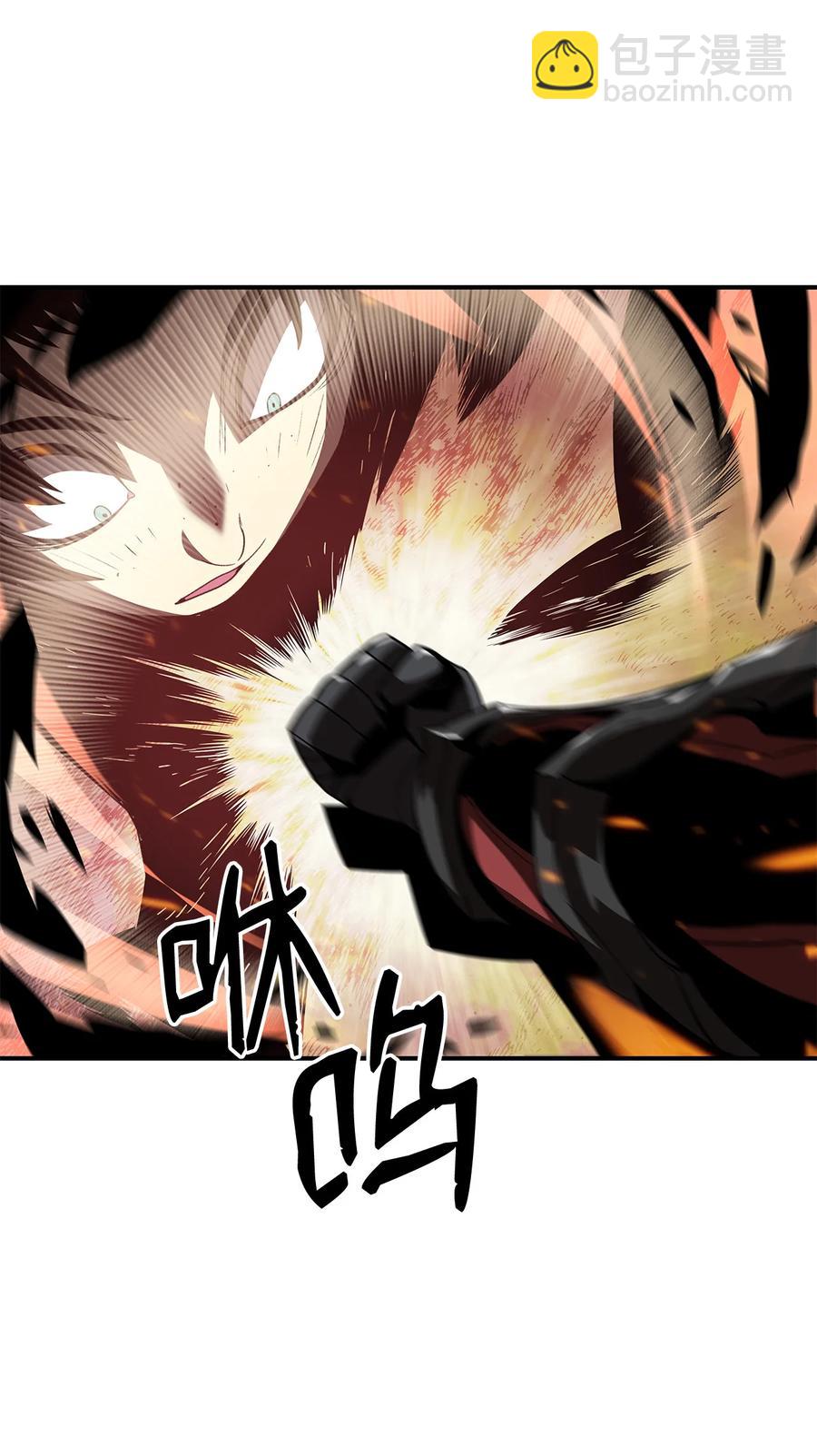 34 真正的强者(1/2)-第34话