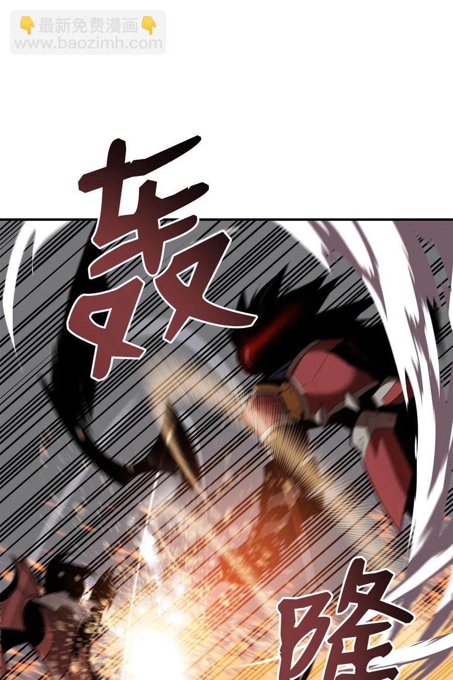 34 真正的强者(1/2)-第34话