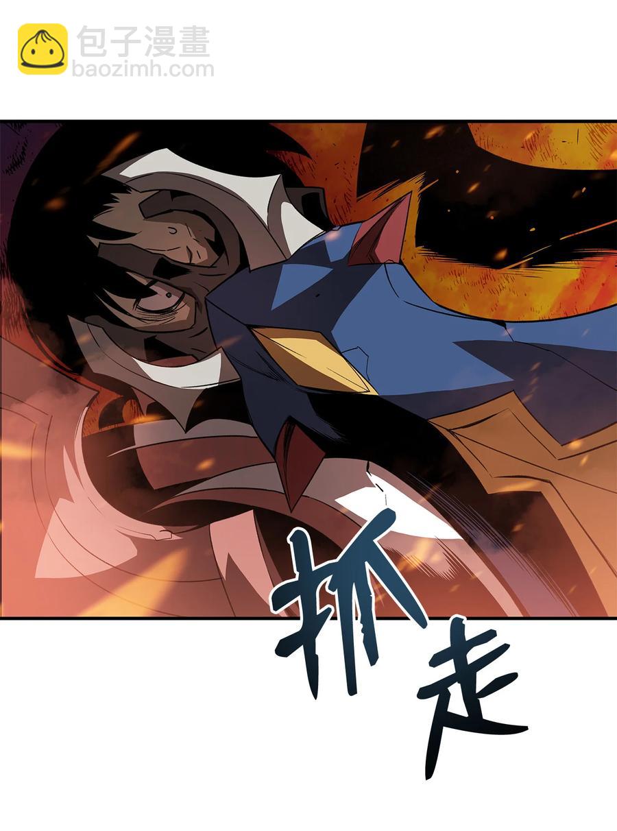 34 真正的强者(1/2)-第34话