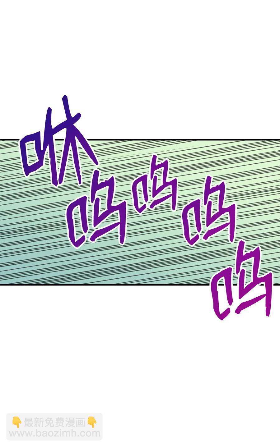 36 秘密通道(1/2)-第36话