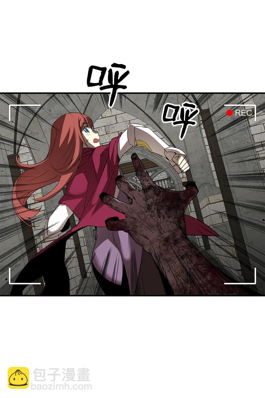 36 秘密通道(1/2)-第36话