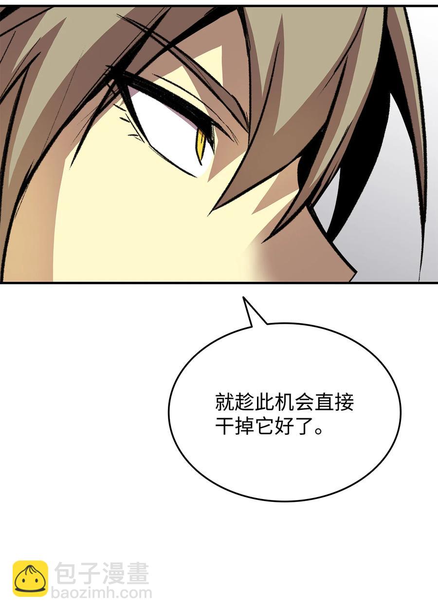 40 黑暗之王(1/3)-第40话