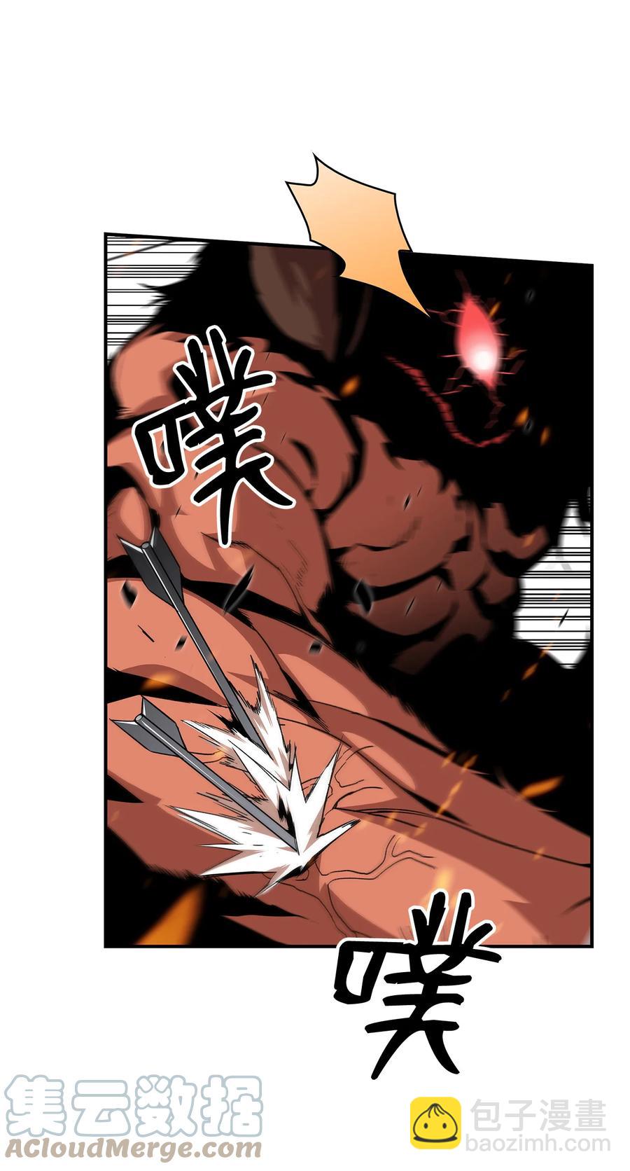 40 黑暗之王(1/3)-第40话