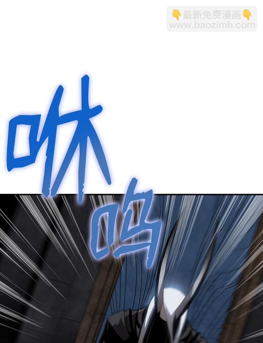 40 黑暗之王(1/3)-第40话