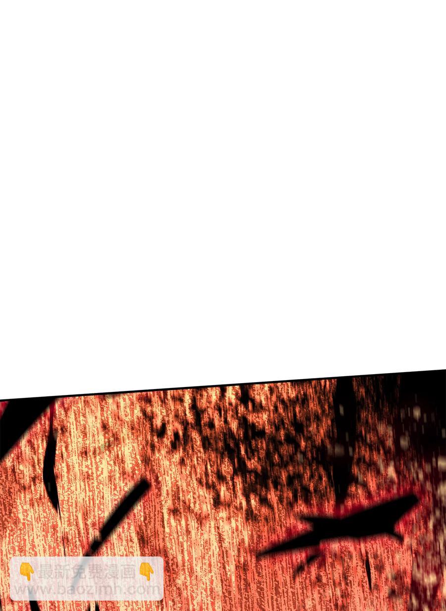 42 所罗门(1/2)-第42话