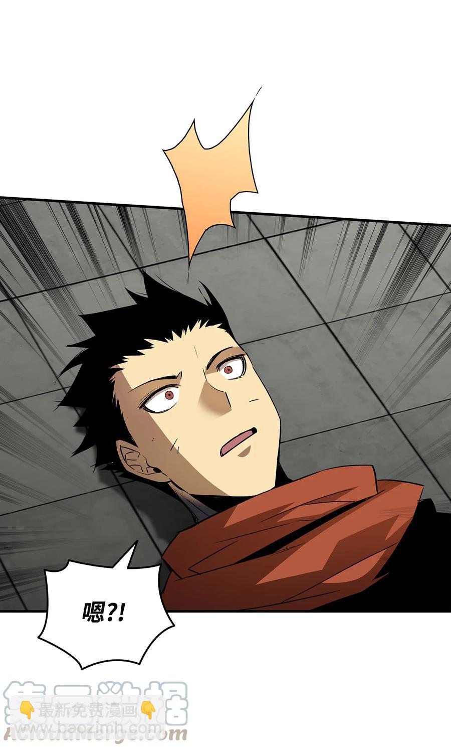 42 所罗门(1/2)-第42话