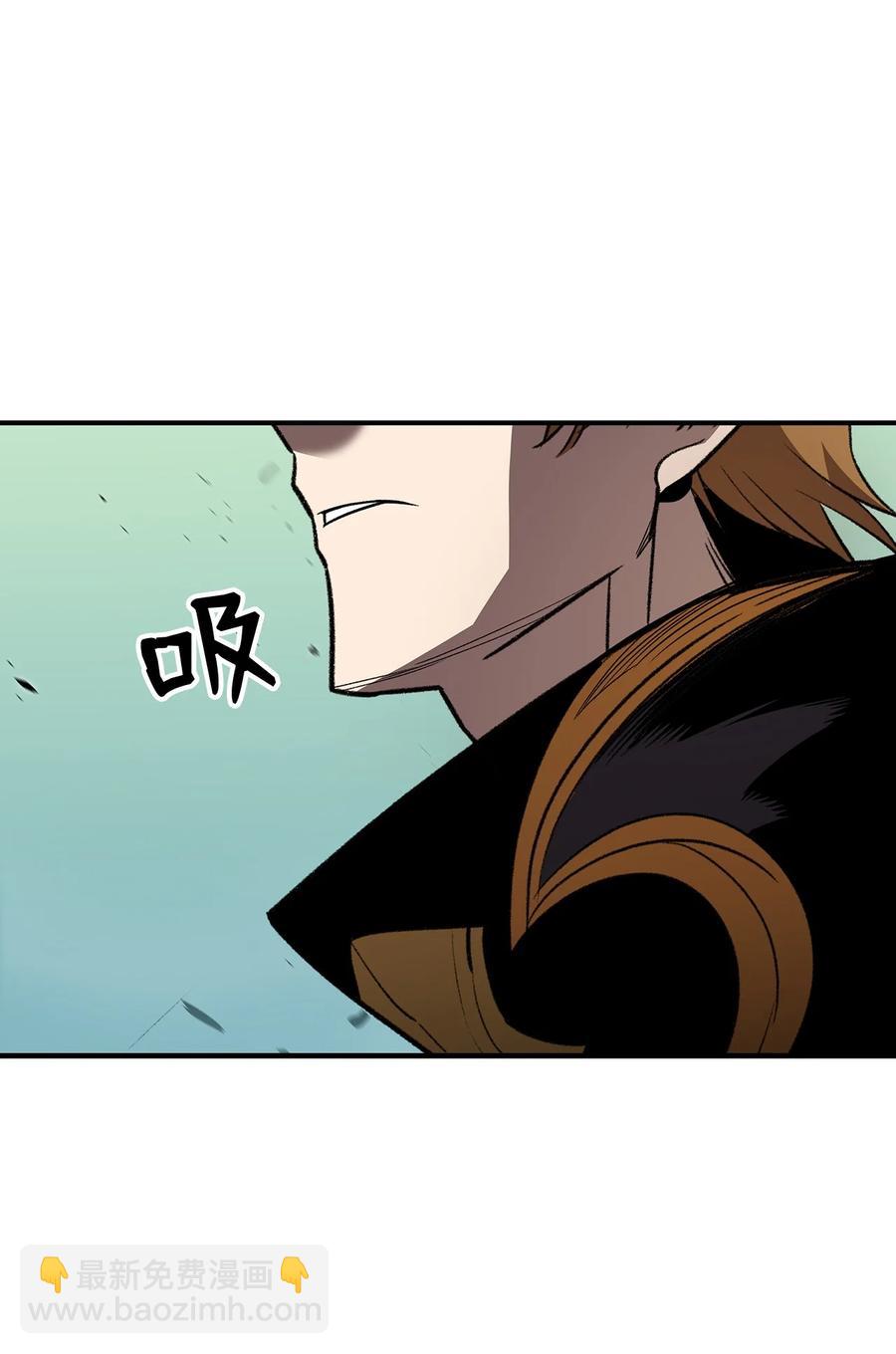 44 冷门(1/3)-第44话