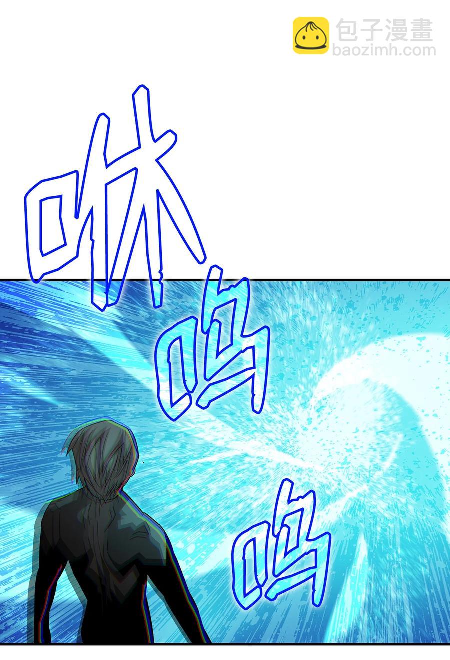 44 冷门(1/3)-第44话