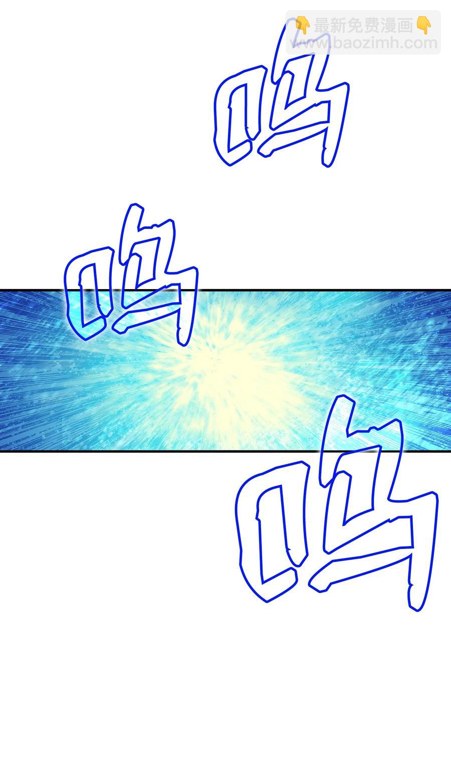 44 冷门(1/3)-第44话