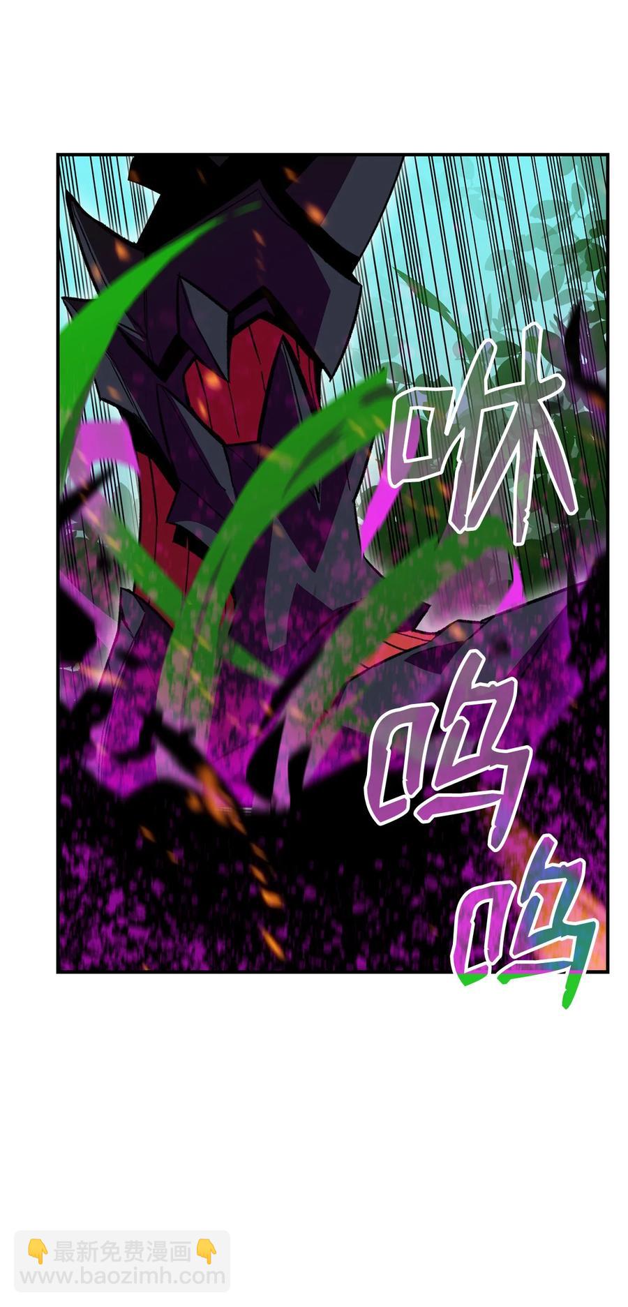 46 黑马(1/3)-第46话