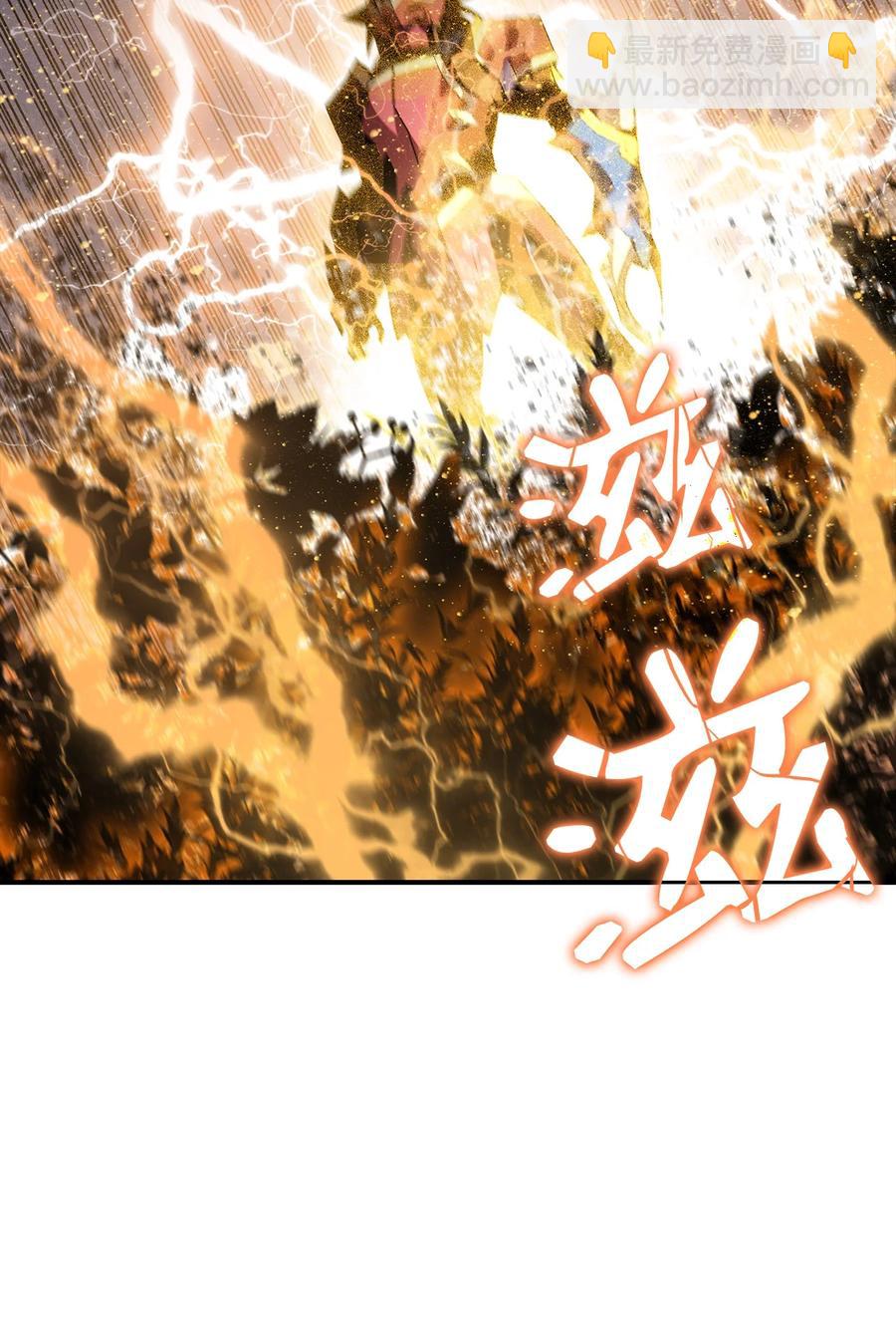 46 黑马(1/3)-第46话