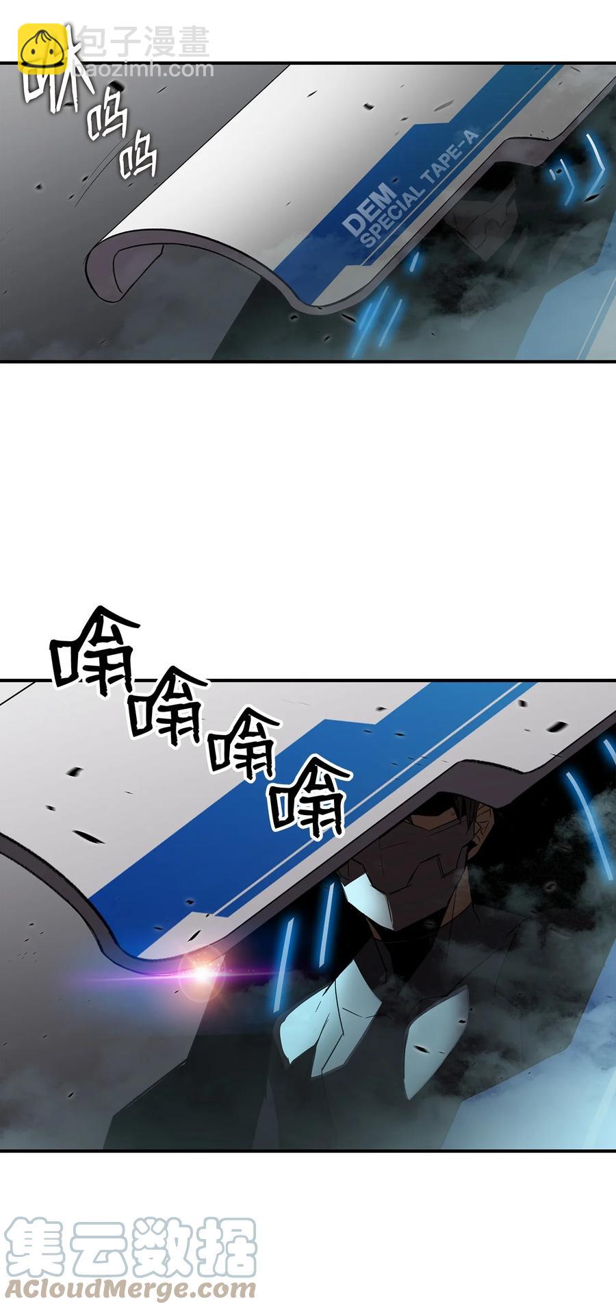 48 一鸣惊人(1/2)-第48话