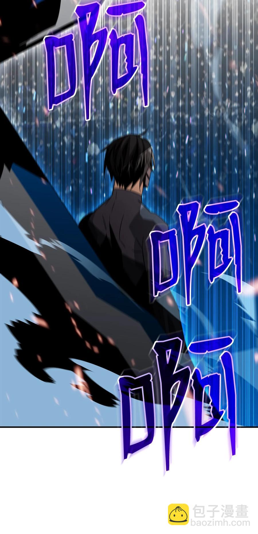 48 一鸣惊人(1/2)-第48话