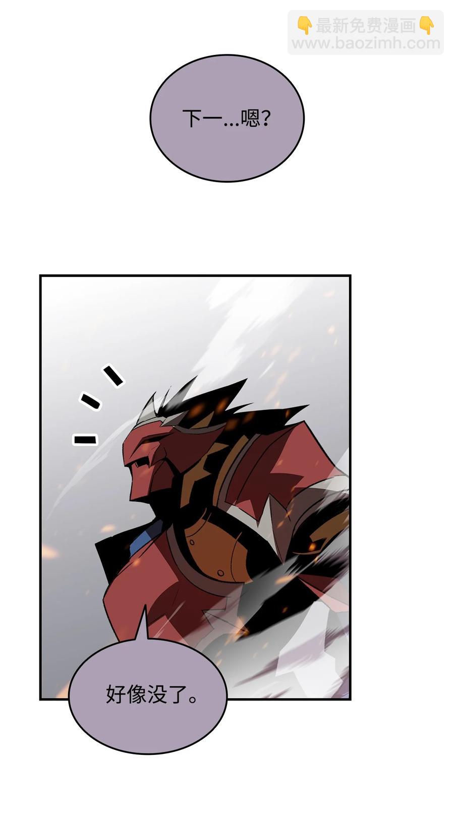 48 一鸣惊人(1/2)-第48话