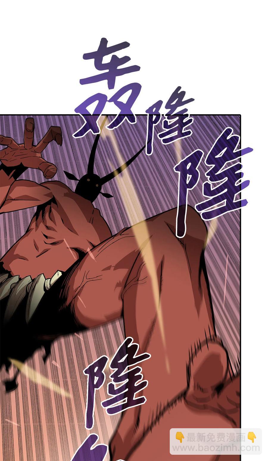 6 坐山观虎斗(1/2)-第6话